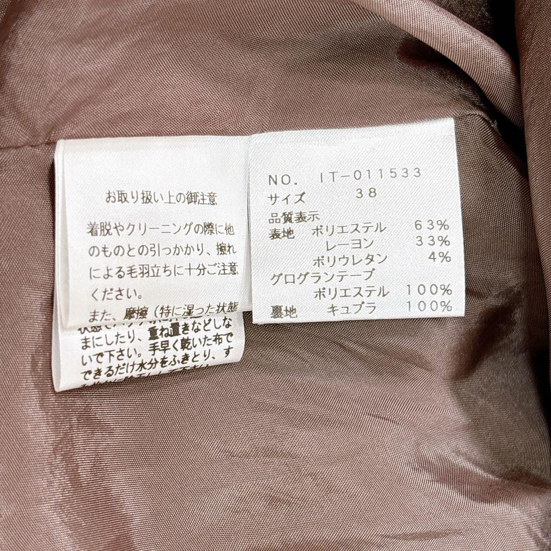 X狂ちゃん様　美品♡エムズグレイシー シックエレガントドレス ワンピース