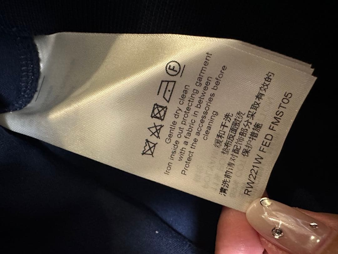 LOUIS VUITTON ネイビー トレーナー S