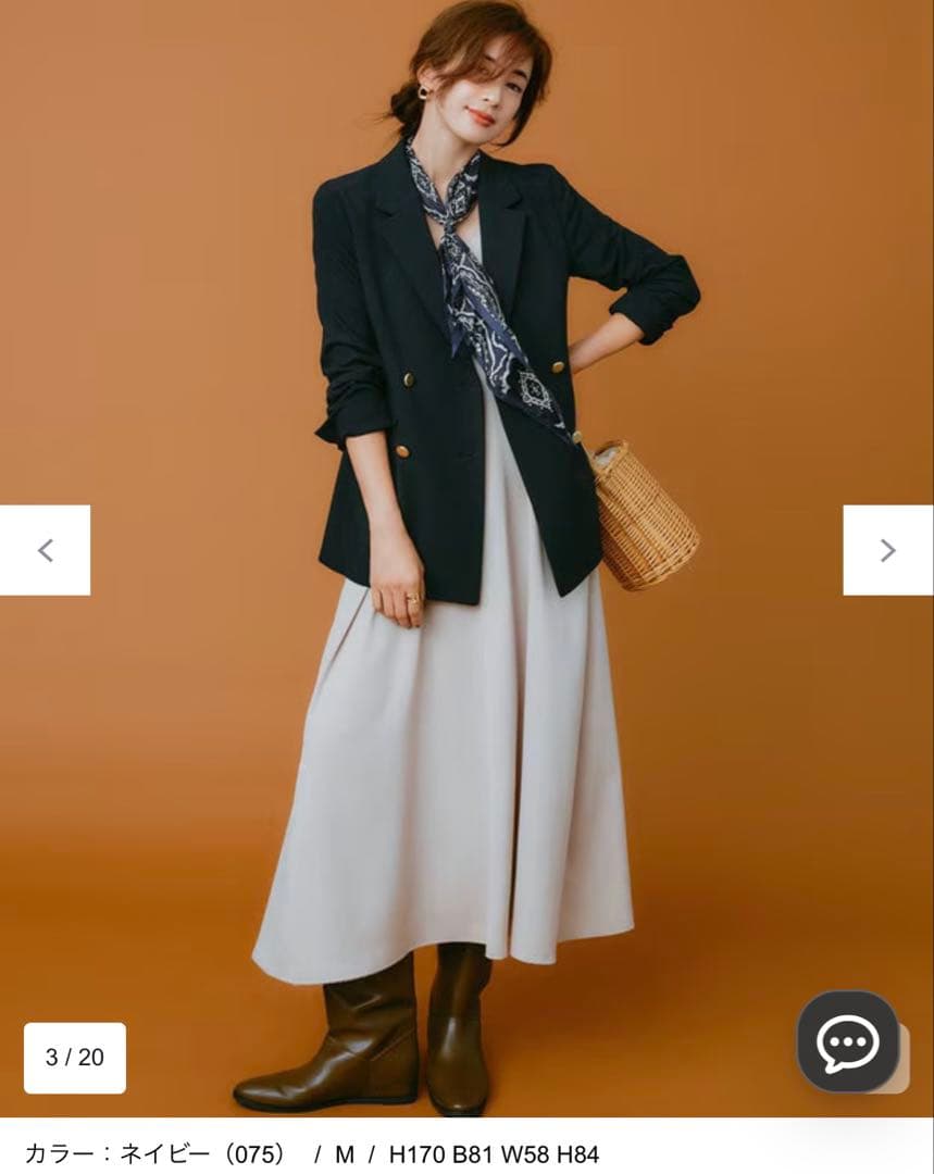 Anysis テーラードジャケット　ネイビー　M