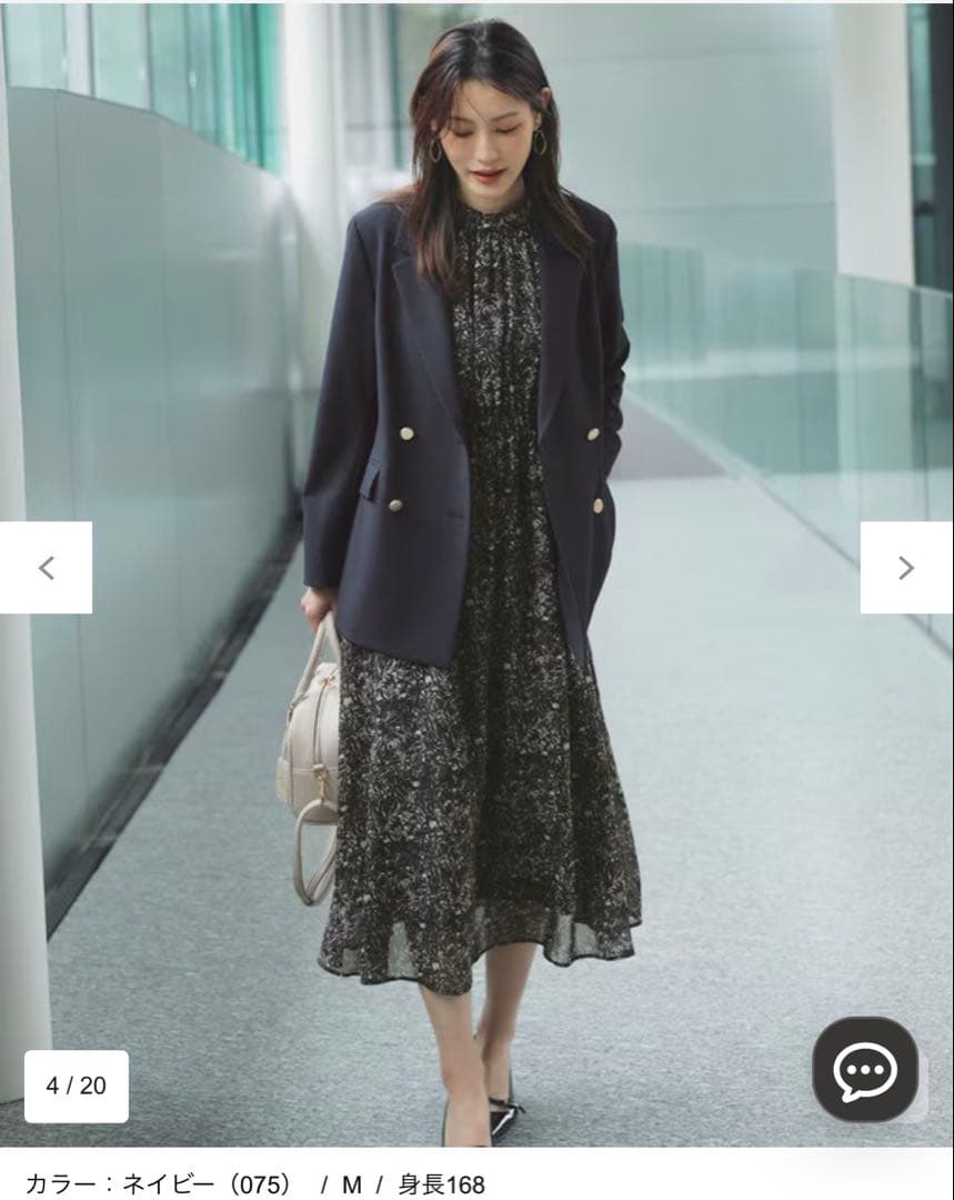 Anysis テーラードジャケット　ネイビー　M