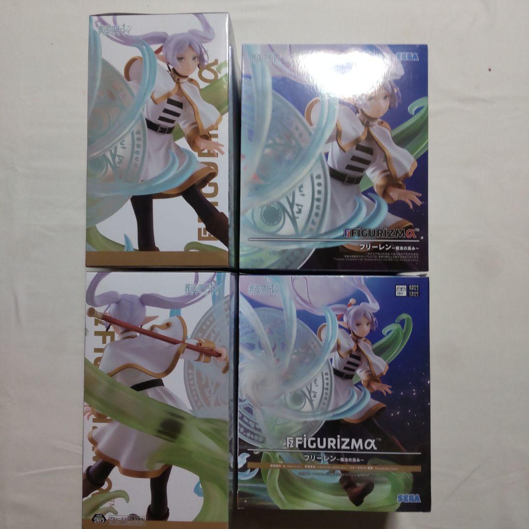 葬送のフリーレン FiGURiZMα MAXIMATIC フィギュア2種16体