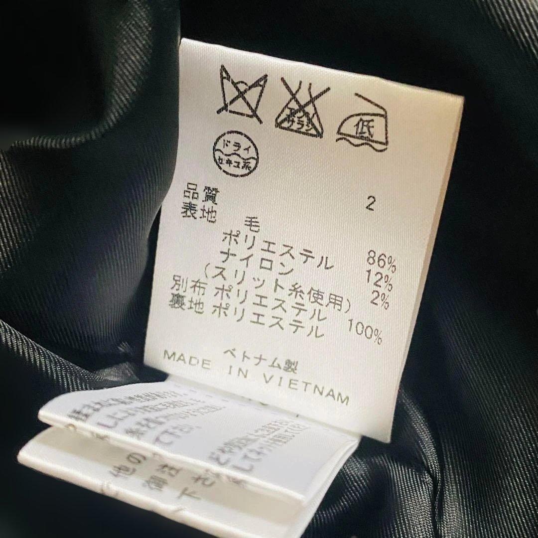 専用❗️【大きい L 】自由区　ツイード　黒　セット ノーカラー ジャケット