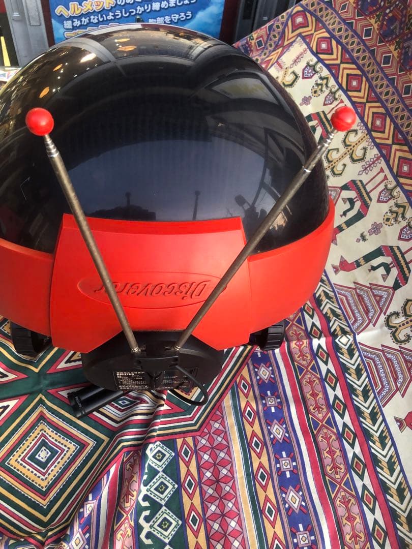 PHILIPS DISCOVERER 14S11B ￼￼珍品希少アンテナリモコン