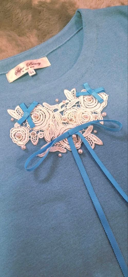 【新品】スーパービューティー ニットレース裾フリル チュニック 44 LL XL