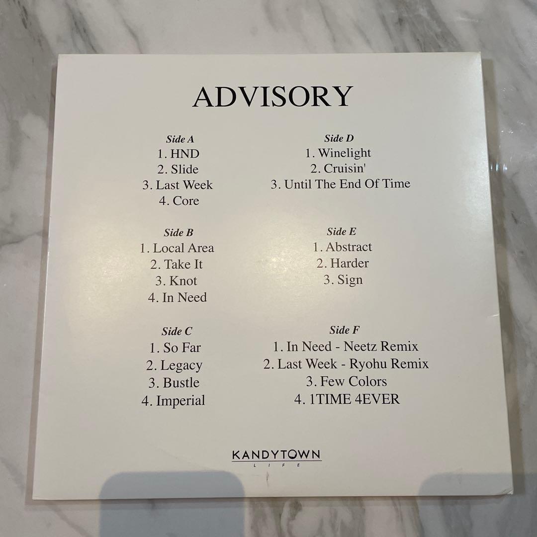 KANDYTOWN / LOCAL SERVICE アナログ盤 LP レコード