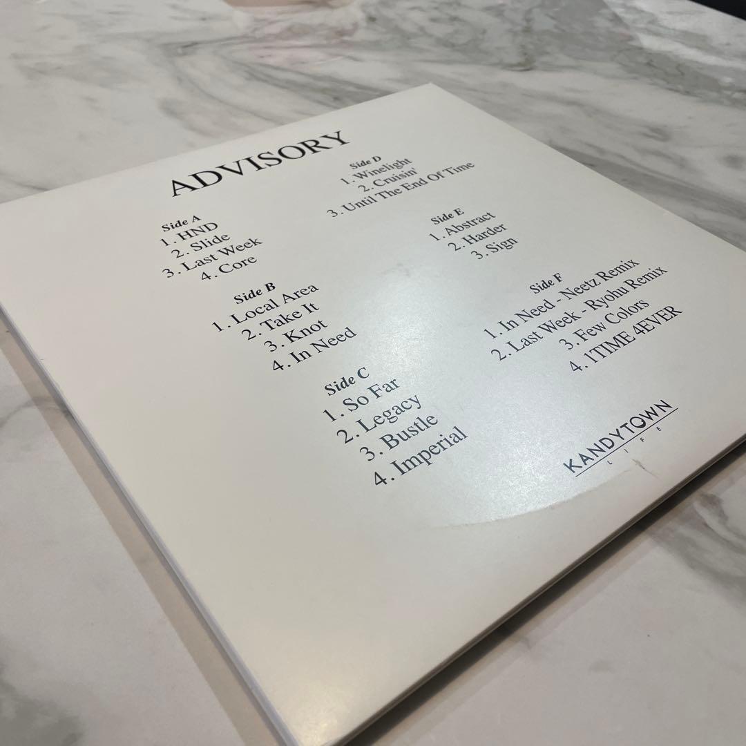 KANDYTOWN / LOCAL SERVICE アナログ盤 LP レコード