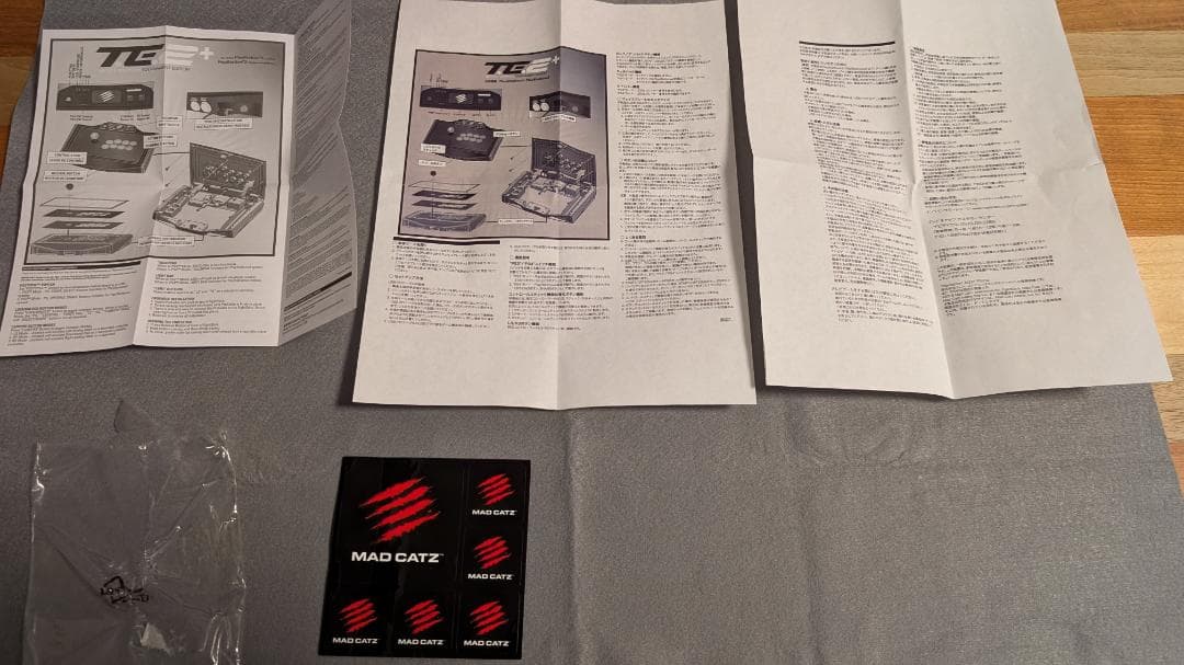 Mad Catz TE2+ SFV エディション
