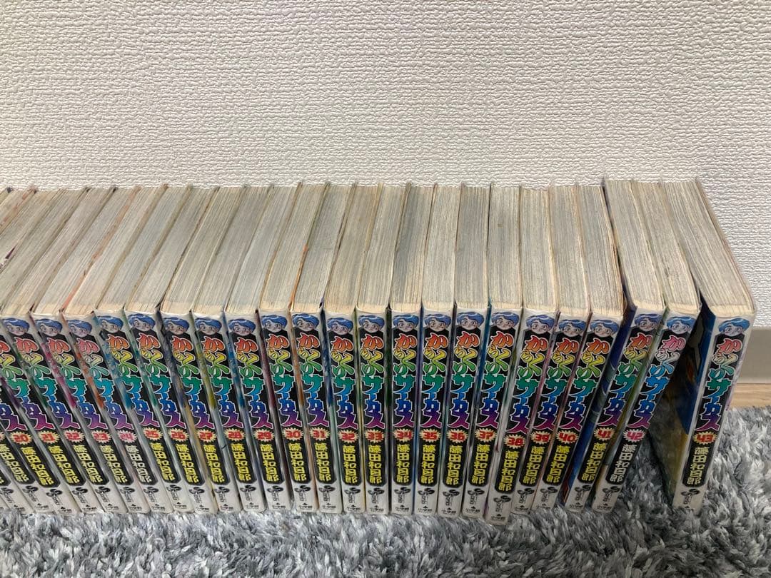 【12/7出品停止】からくりサーカス 全巻セット 藤田和日郎【ほぼ初版】