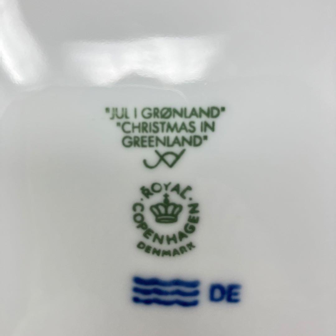 超希少　人気【ロイヤルコペンハーゲン】2010年 イヤープレート