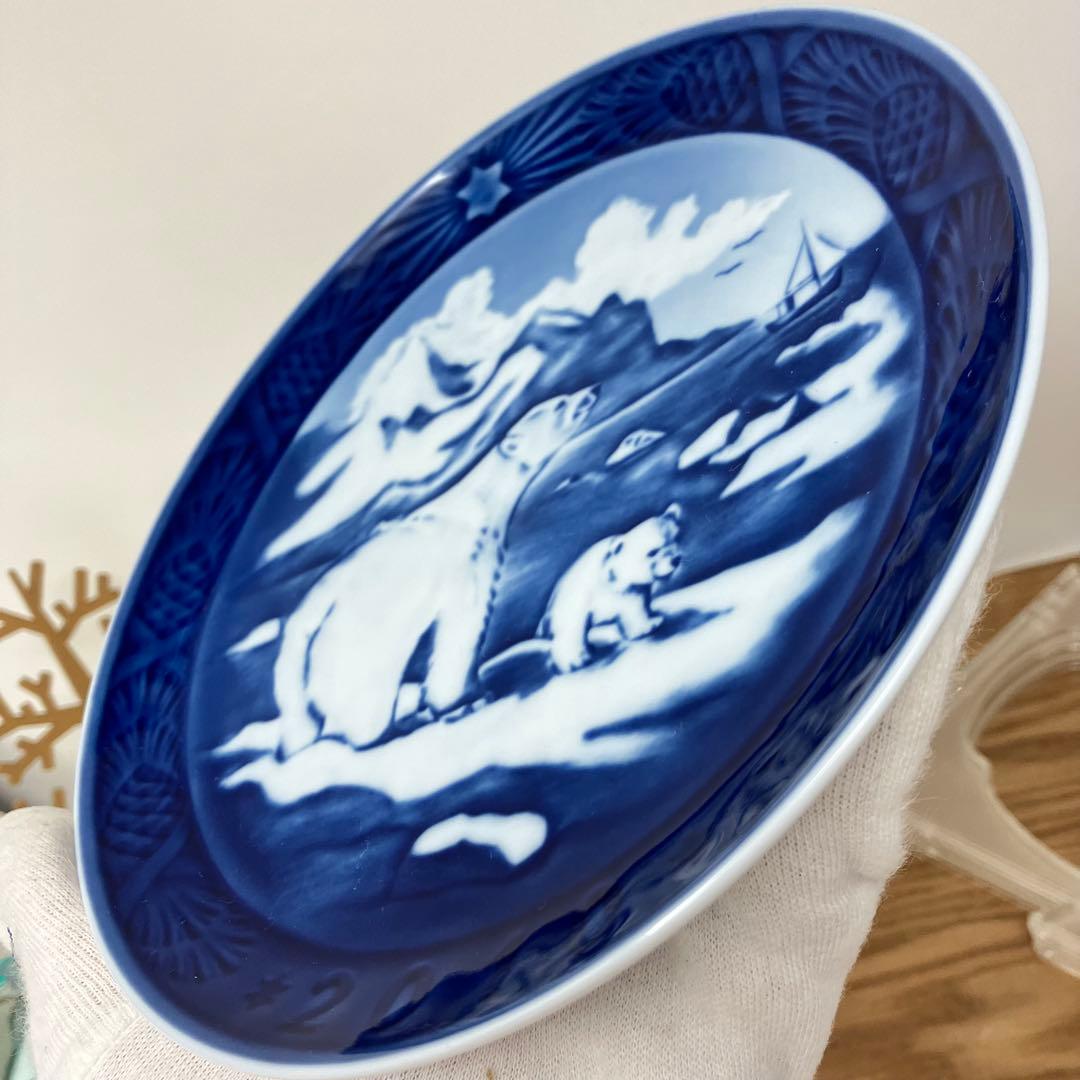 超希少　人気【ロイヤルコペンハーゲン】2010年 イヤープレート