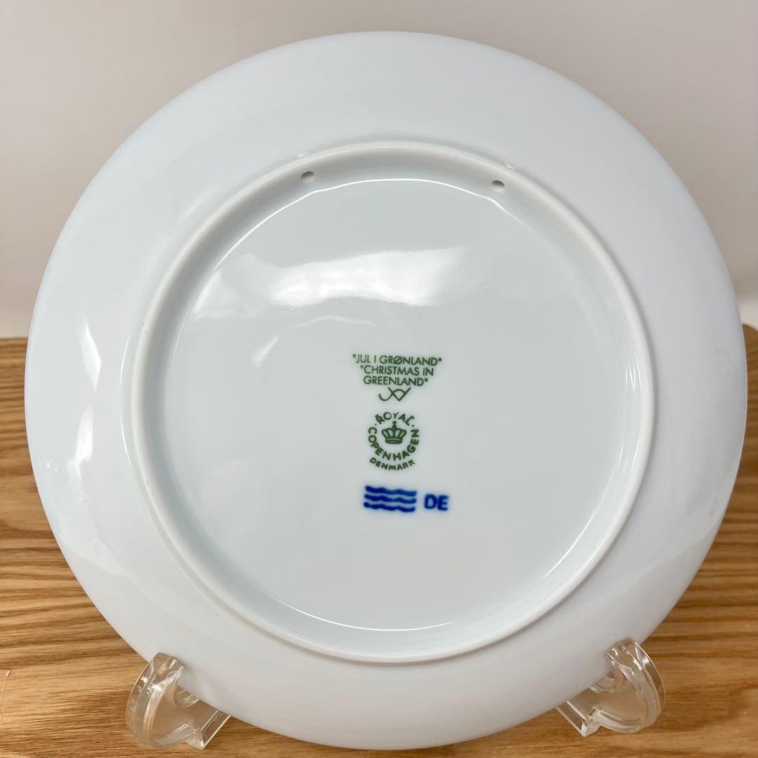 超希少　人気【ロイヤルコペンハーゲン】2010年 イヤープレート
