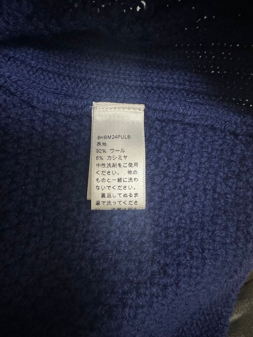 【baby DIOR】ベビーディオール　ニット