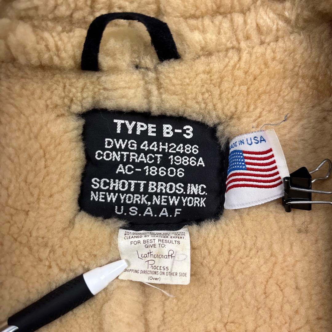 希少 ショット 80s b-3 ムートン フライト ジャケット レザー ボア 黒
