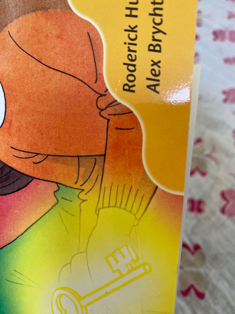 Oxford Reading Tree 1〜7｜CD　日本語ガイドブック　ORT