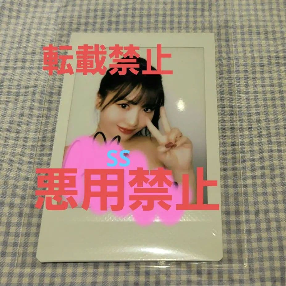 モモ チェキ ① HAREHARE サイン TWICE twice