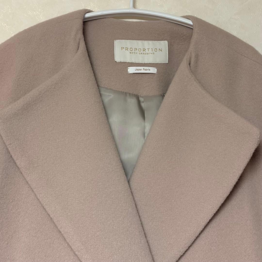 ガウンロングコート 24AW