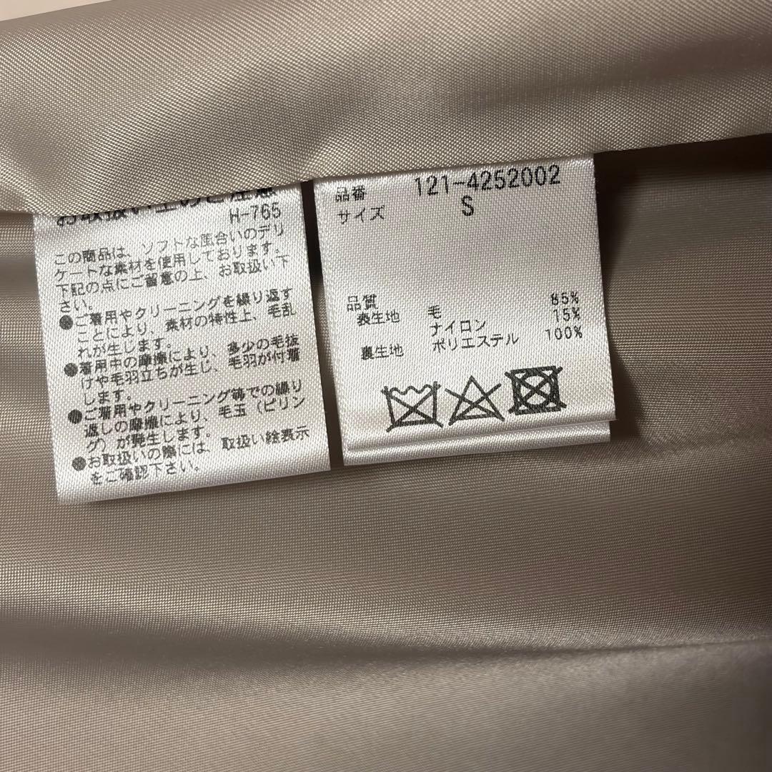 ガウンロングコート 24AW