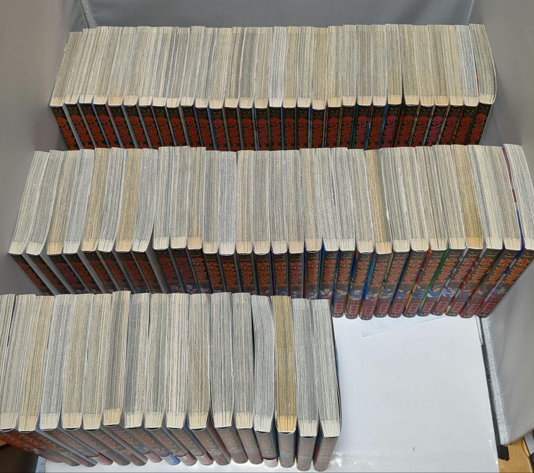 キングダム 全巻 1〜77巻