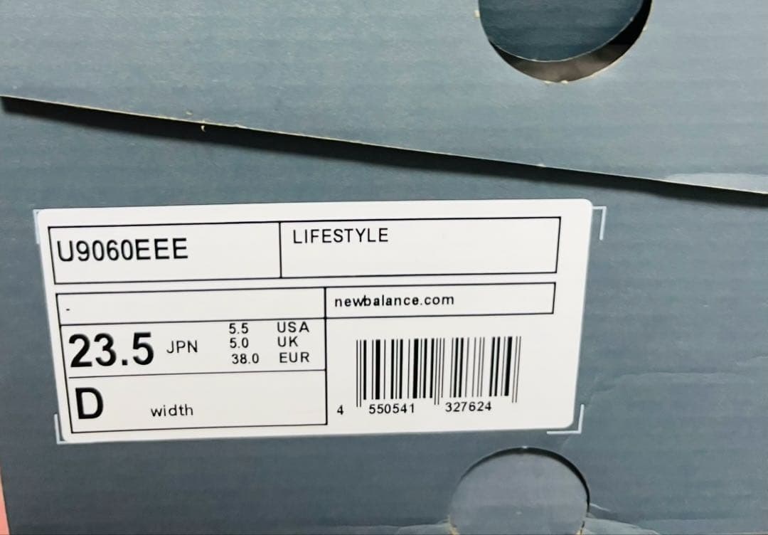 新品　New Balance U9060EEE Slat Grey 23.5