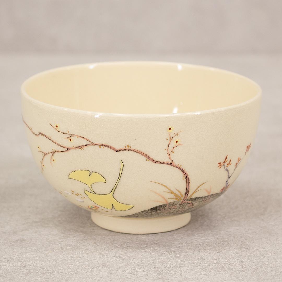 鳳山 造 京焼 仁清写 十二ケ月季節茶碗 9点まとめて 抹茶碗