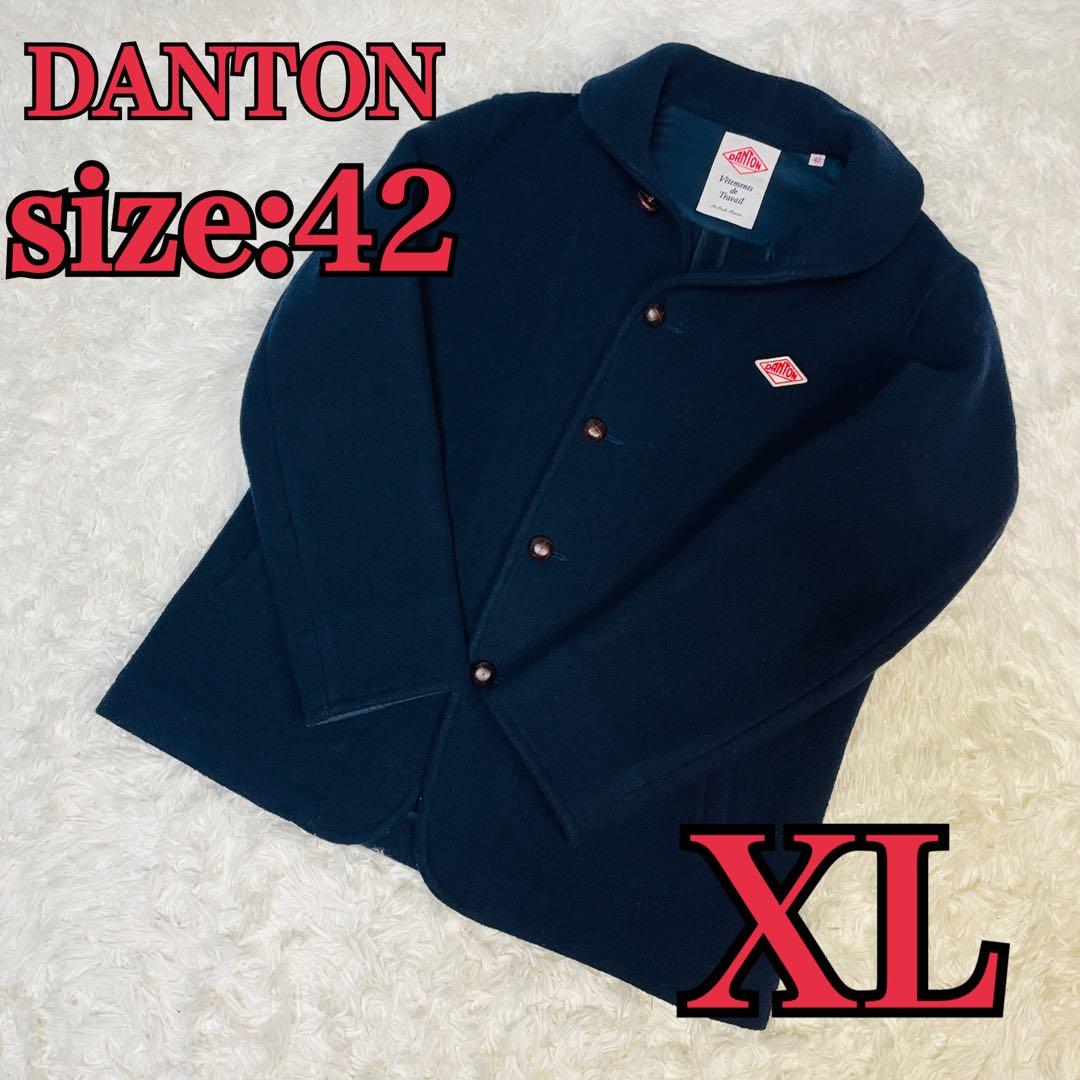 【美品】42 ダントン ウールモッサ コート ジャケット くるみボタン 紺