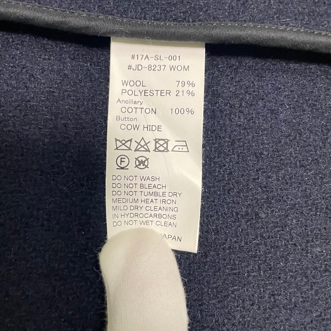 【美品】42 ダントン ウールモッサ コート ジャケット くるみボタン 紺