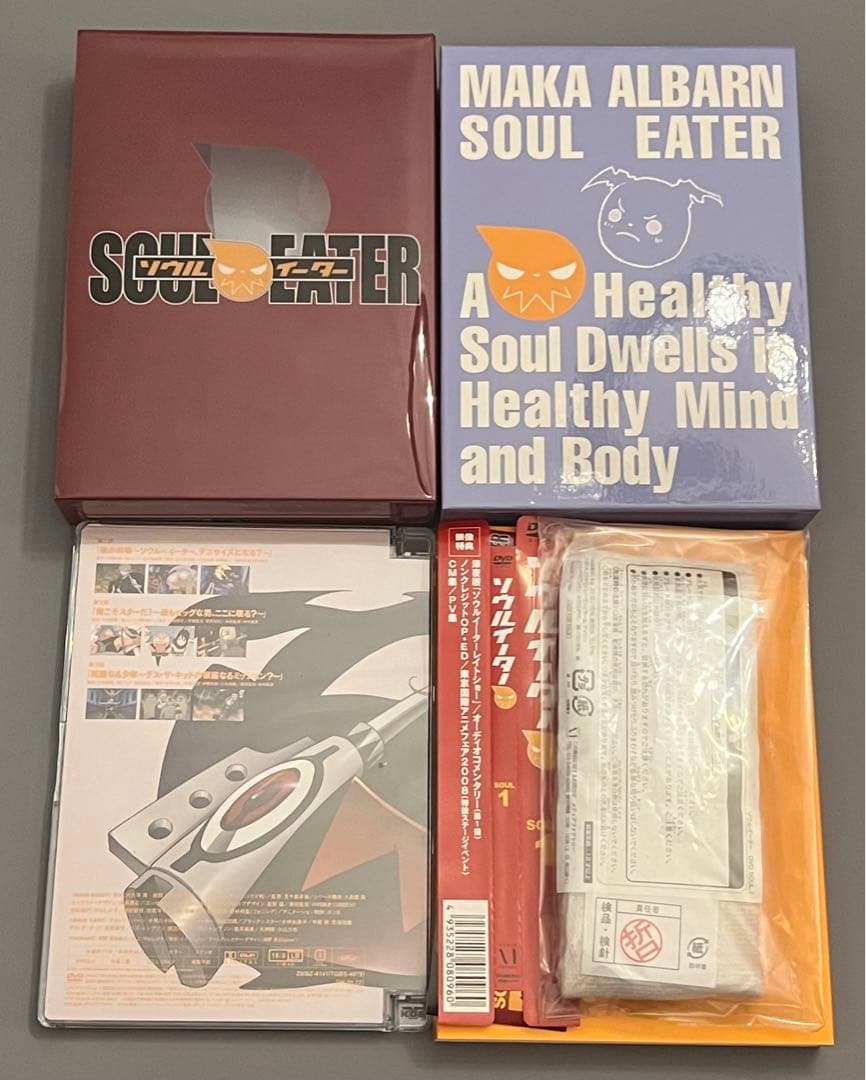 ソウル=イーター ソウルイーター SOUL.1〜13 初回仕様 DVD