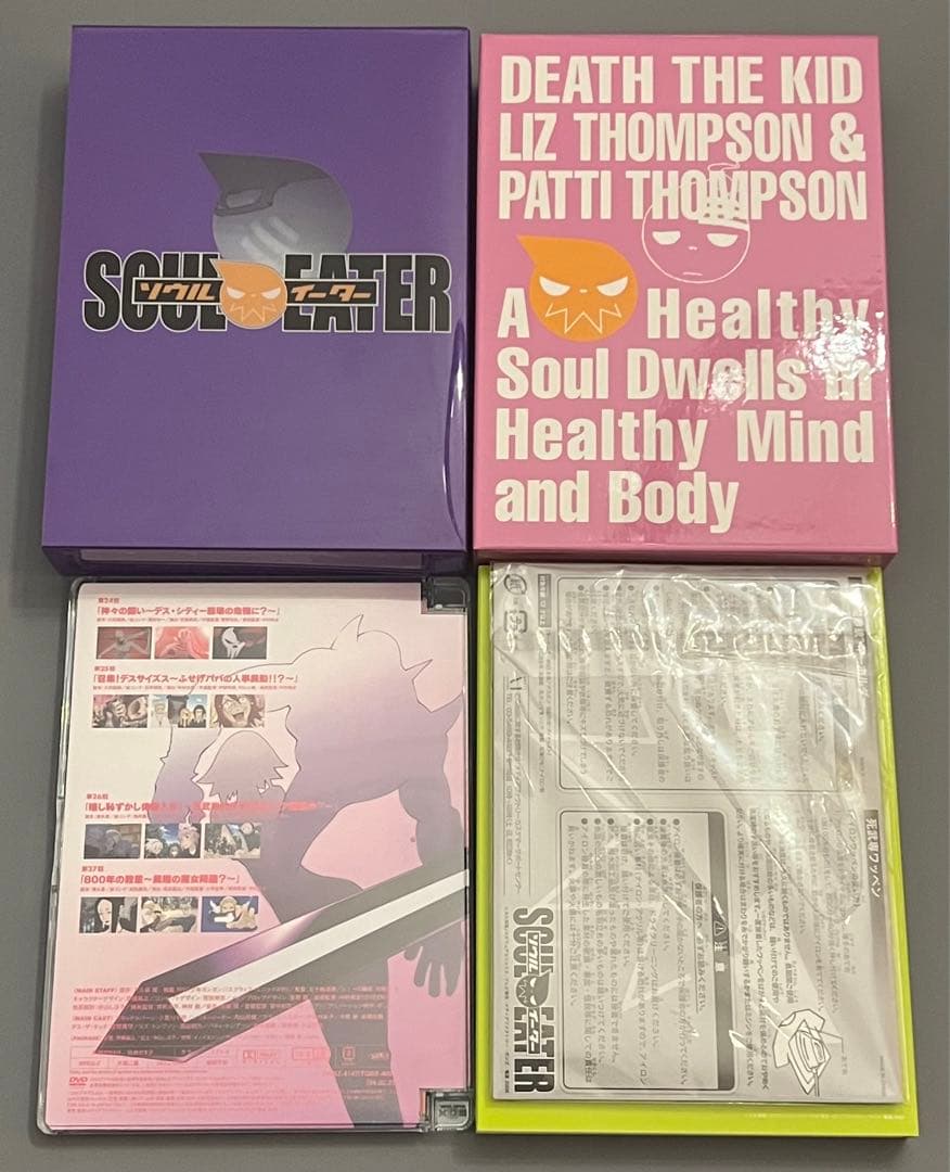 ソウル=イーター ソウルイーター SOUL.1〜13 初回仕様 DVD