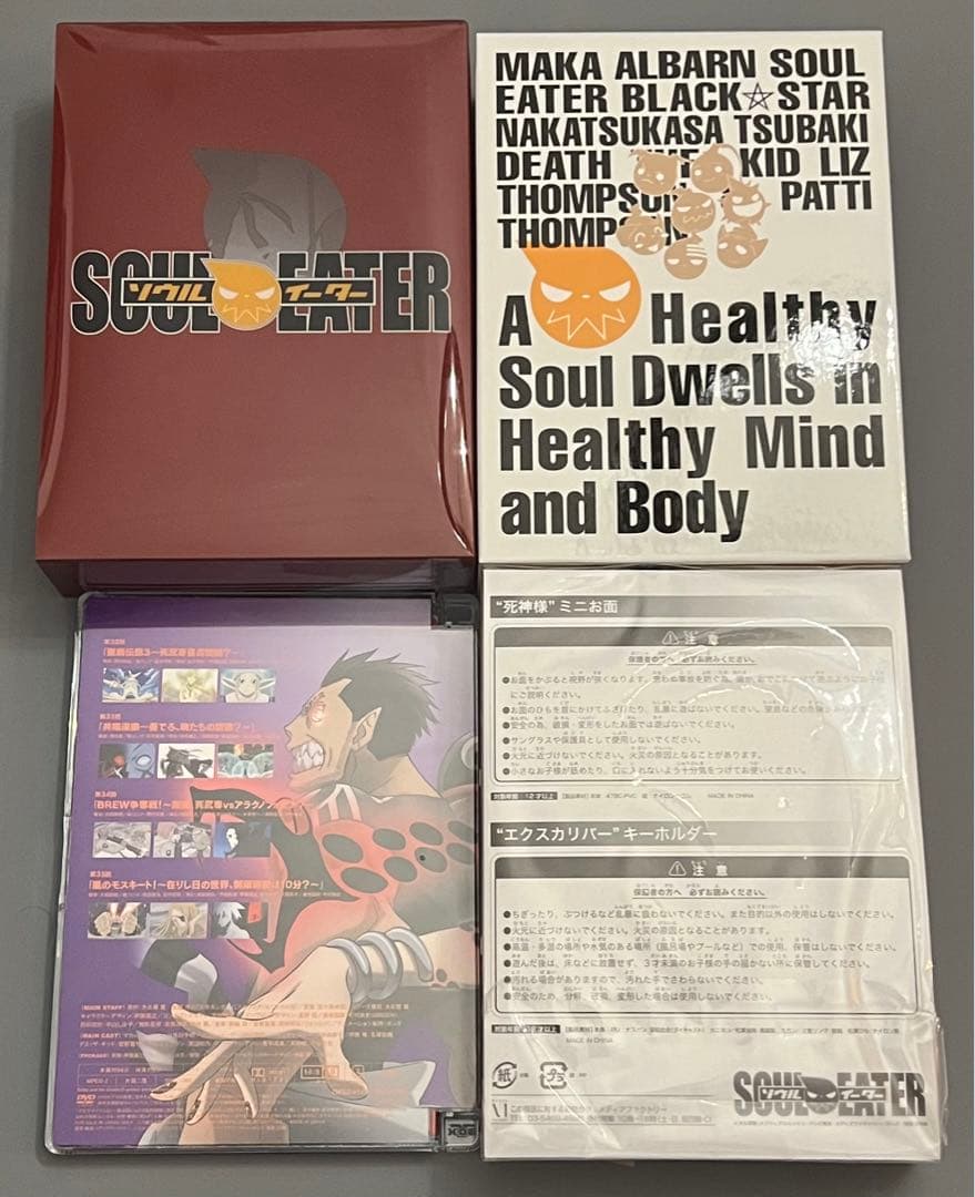 ソウル=イーター ソウルイーター SOUL.1〜13 初回仕様 DVD