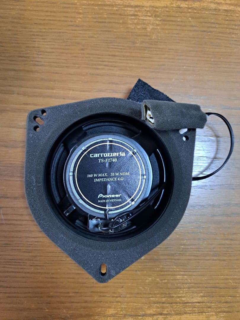Pioneer TS-F1740 TS-T736 カロッツェリア スピーカー
