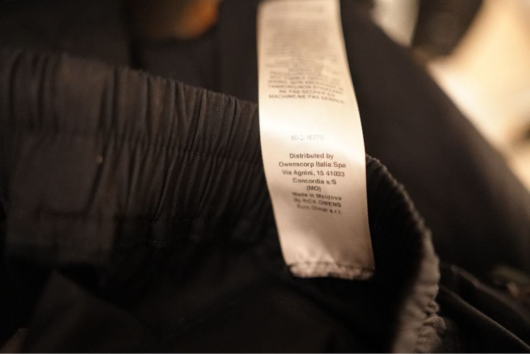 パンツ Rick Owens 21SS BAUHAUS BELA CROPPED 46