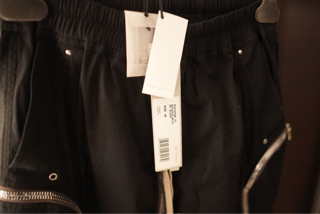 パンツ Rick Owens 21SS BAUHAUS BELA CROPPED 46