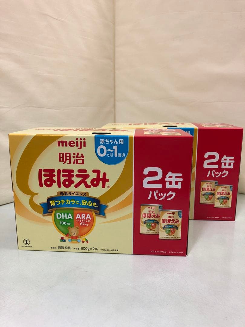 明治 ほほえみ 800g 4缶