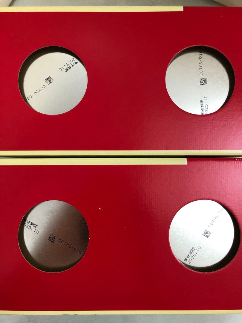 明治 ほほえみ 800g 4缶