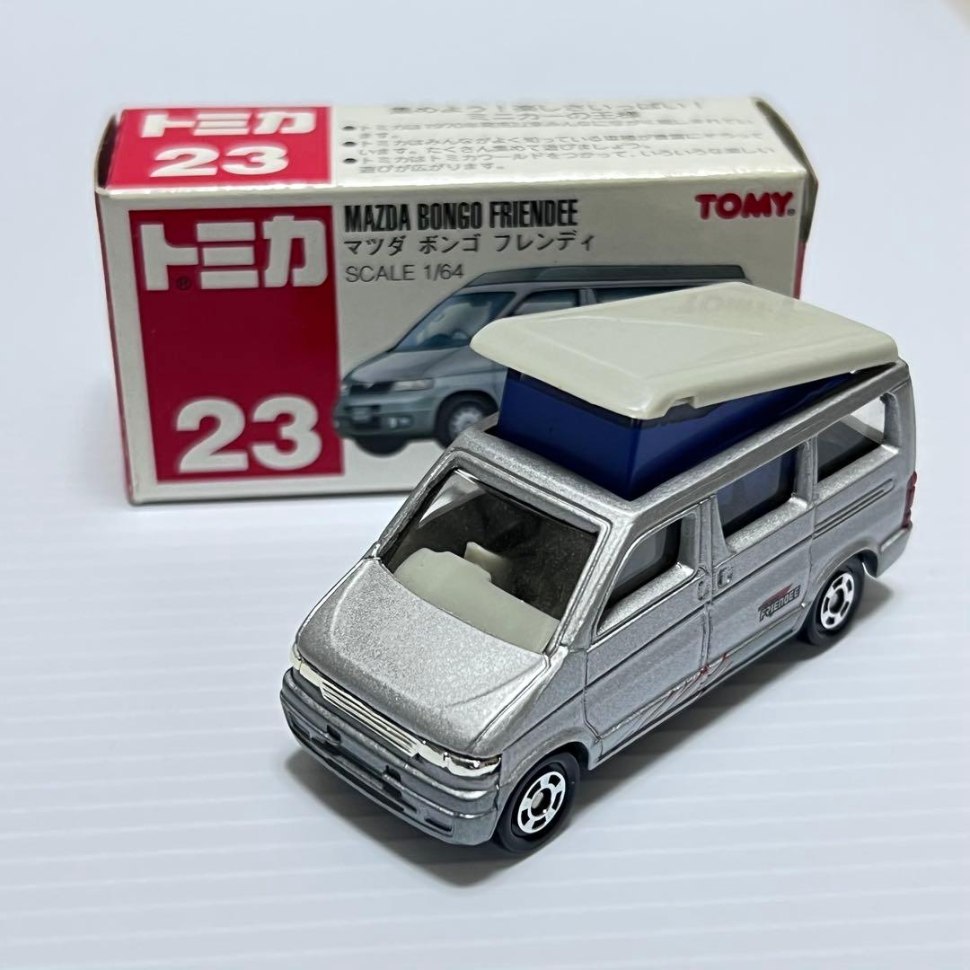 【豪華セット】トミカタウン 交差点セット トミカ5台付