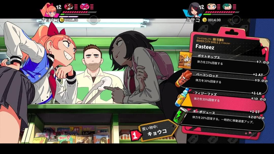 全3作品収録： City Girls Complete Edition