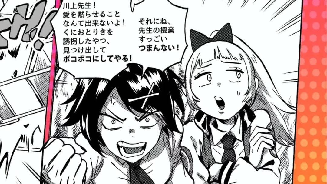 全3作品収録： City Girls Complete Edition