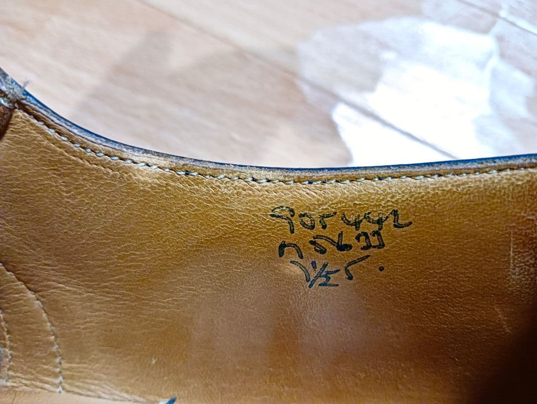 美品　トリッカーズ　バートン　セブンハーフ　ブラック