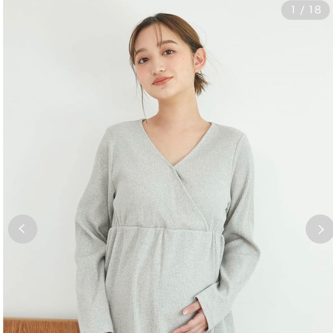 【値下げ】ジェラートピケ　マタニティリブプルオーバーとロングパンツ　上下セット