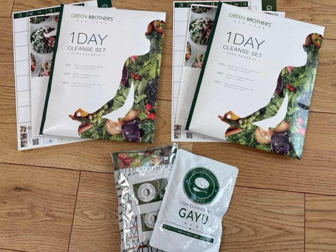 GREEN BROTHER'S 1DAY CLEANSE 2セット　おまけ11袋