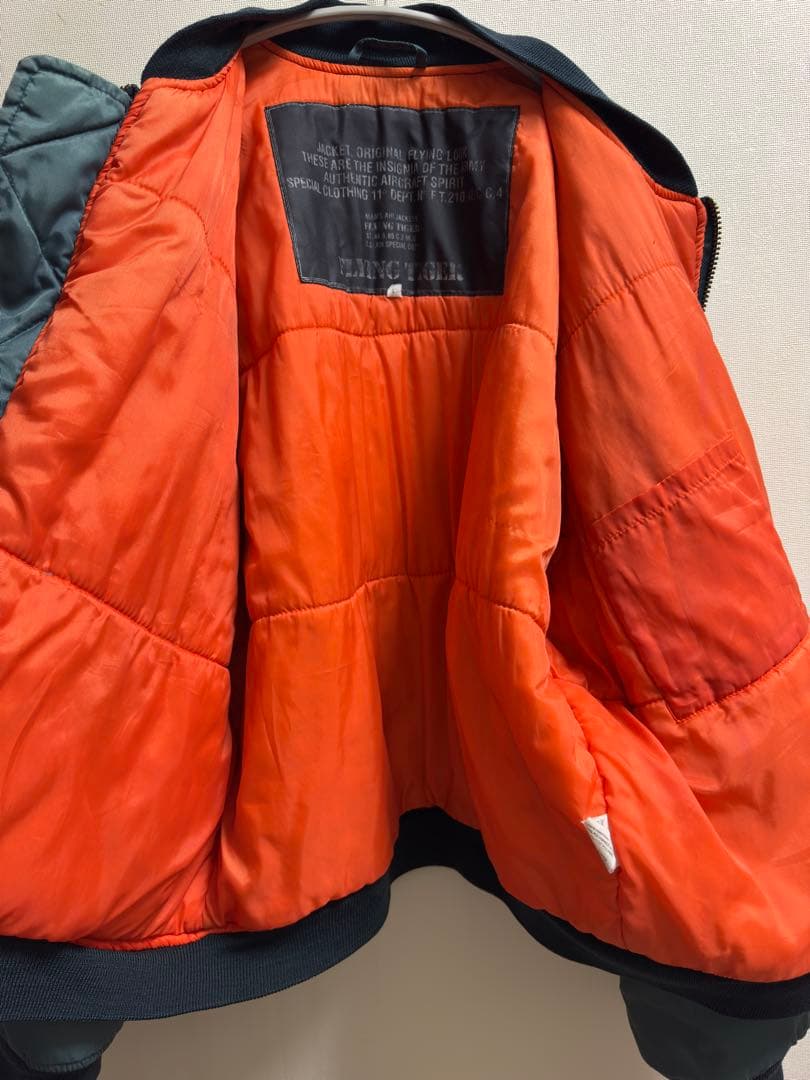 ユーロ古着　MA-1 FLYING TIGER ブルーグリーン　Lサイズ