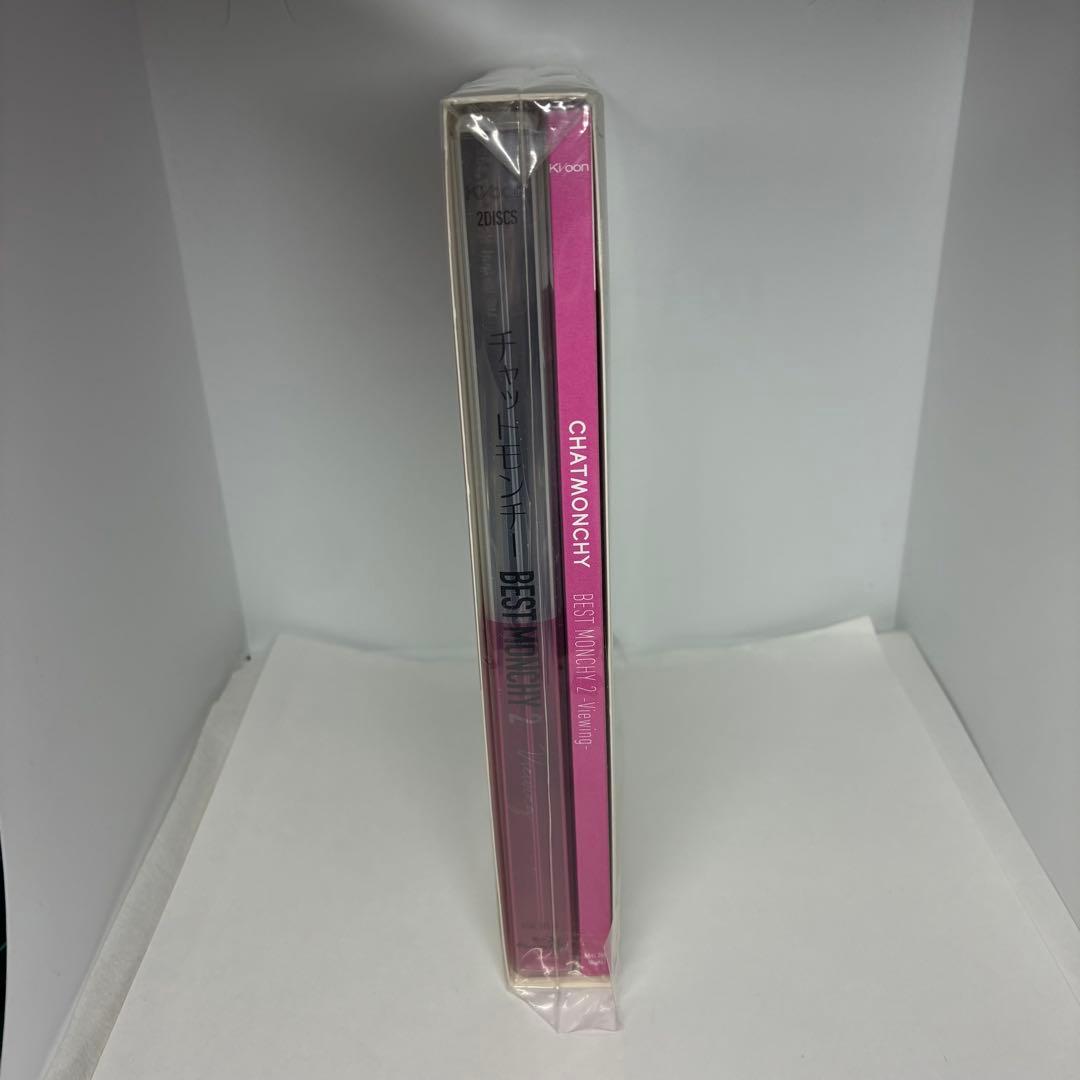 未開封新品　チャットモンチー/BEST MONCHY 2-Viewing-