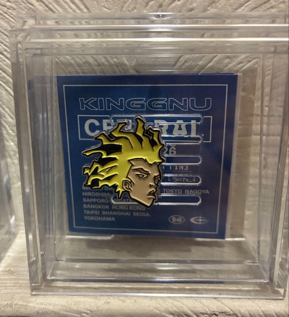 あ*さ様 KingGnu ピンズ CENTRAL 2026 メンバー4人