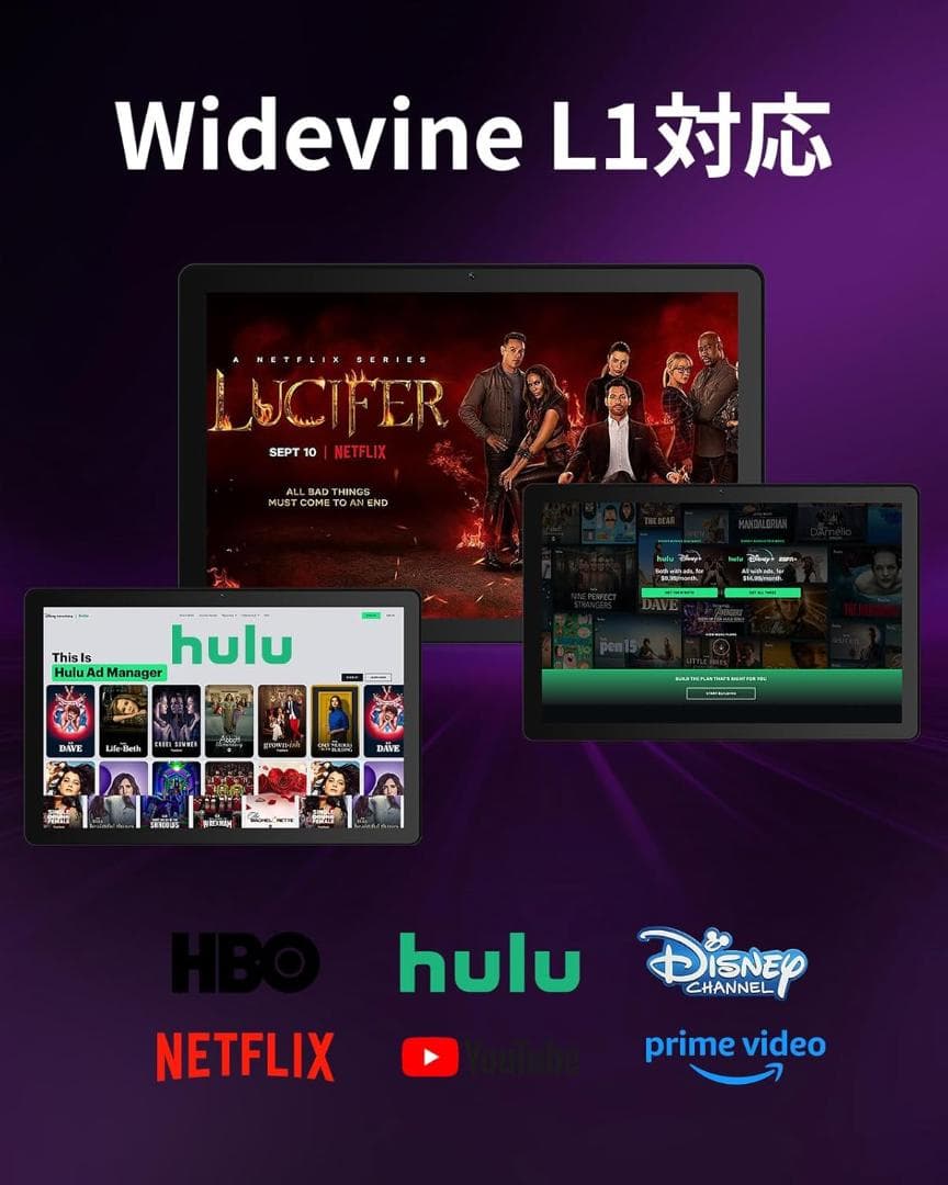 ★現品限り★ タブレット Android 15 10.1インチ 顔認証