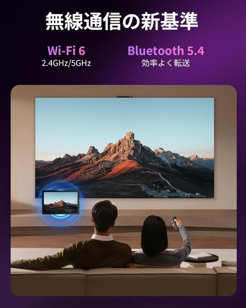 ★現品限り★ タブレット Android 15 10.1インチ 顔認証