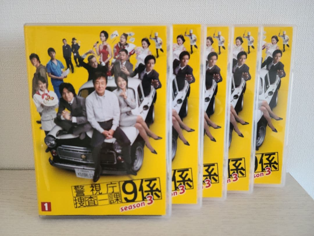 警視庁捜査一課９係Season3 DVD-BOX