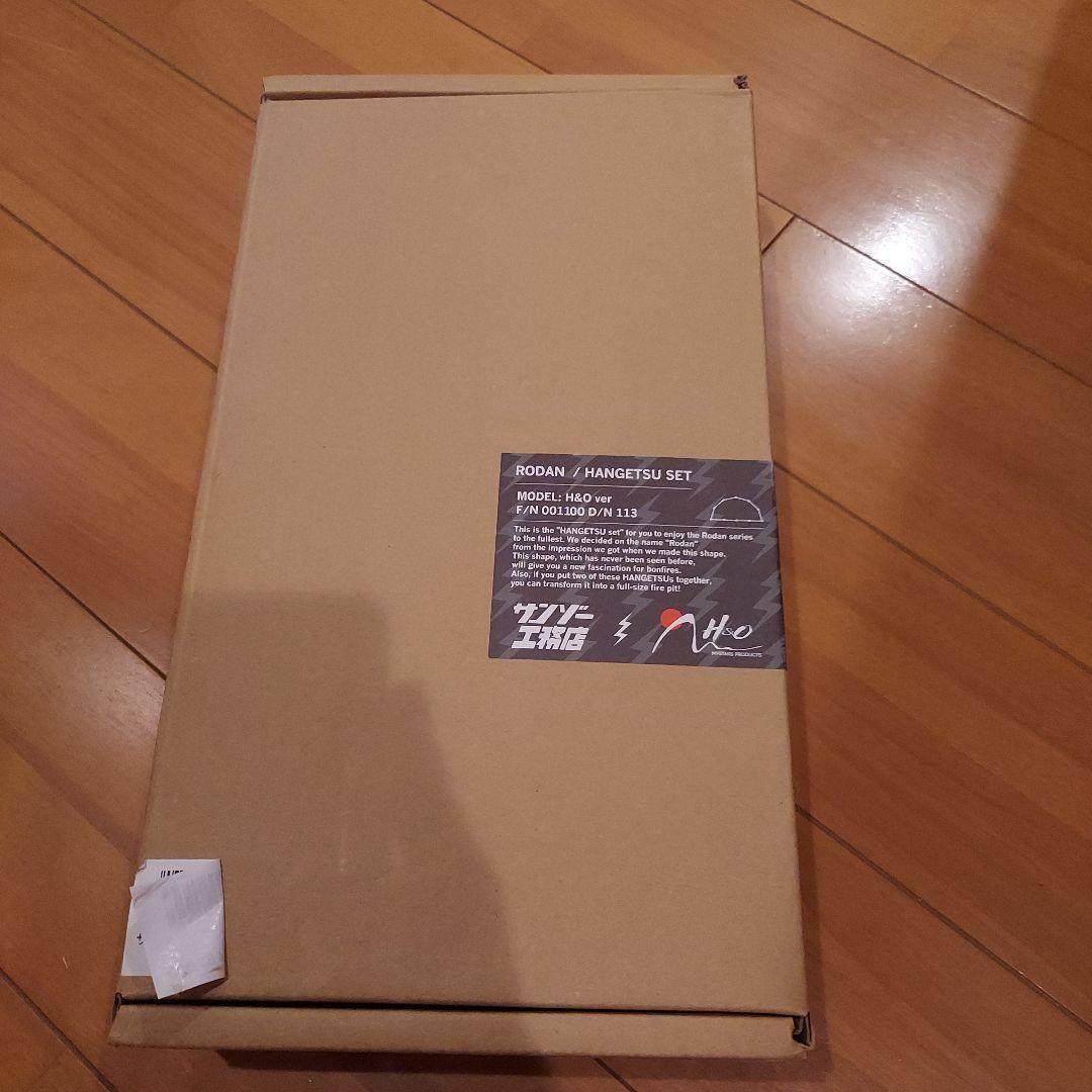 h&o サンゾー工務店　サメRODAN　サメロダン