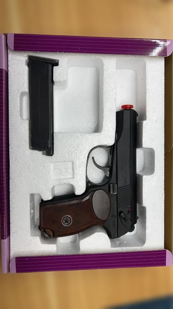 KSC マカロフPM ver2.0 へヴィウェイト ガスブローバック　ジャンク