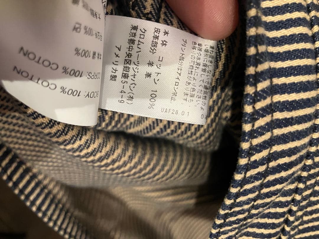 クロムハーツラストバイトストライプシャツジャケットヒッコリーホースシュープリント