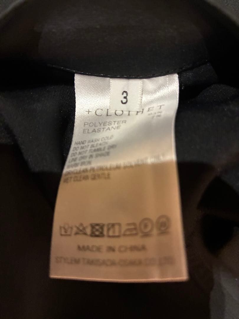 クロスクローゼット　+CLOTHET セットアップスーツ　ブラック